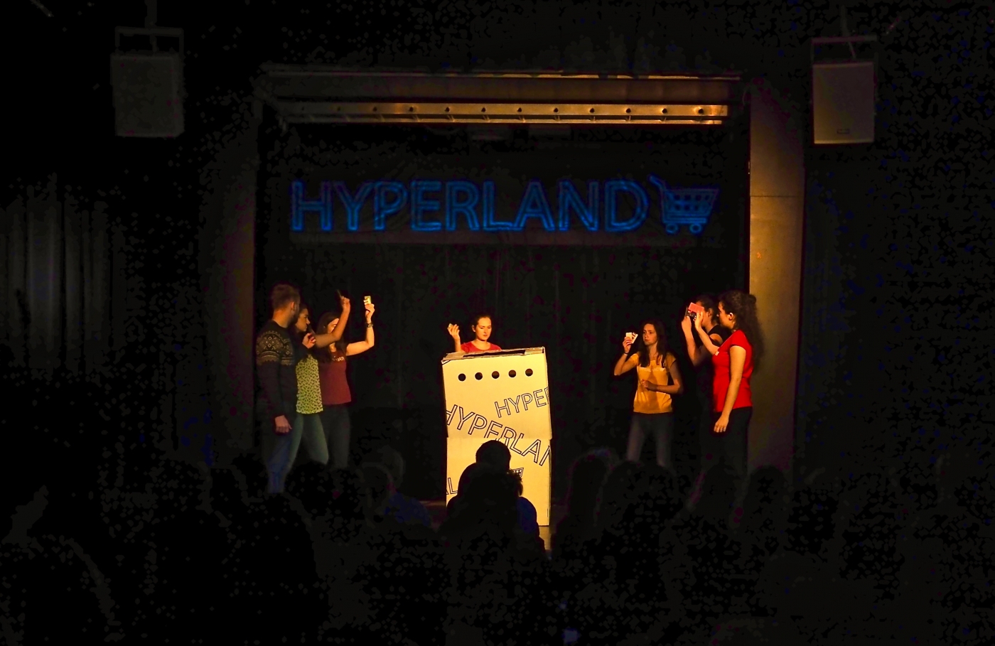 Hyperland